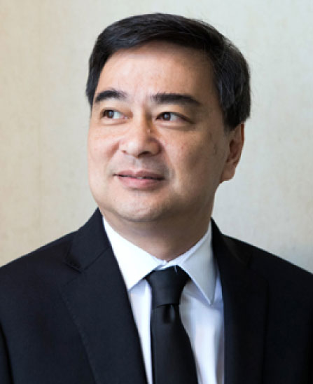 Abhisit Vejjajiva